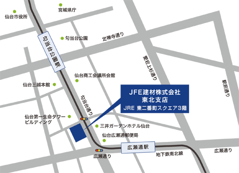 東北支店