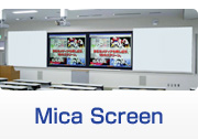 Mica Screen